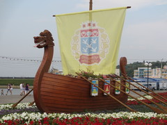 244.jpg